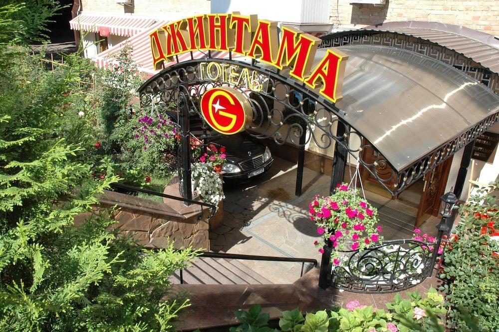 Gallery Hotel Gintama Apgrade Kiev Exterior foto