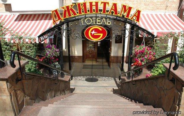 Gallery Hotel Gintama Apgrade Kiev Exterior foto