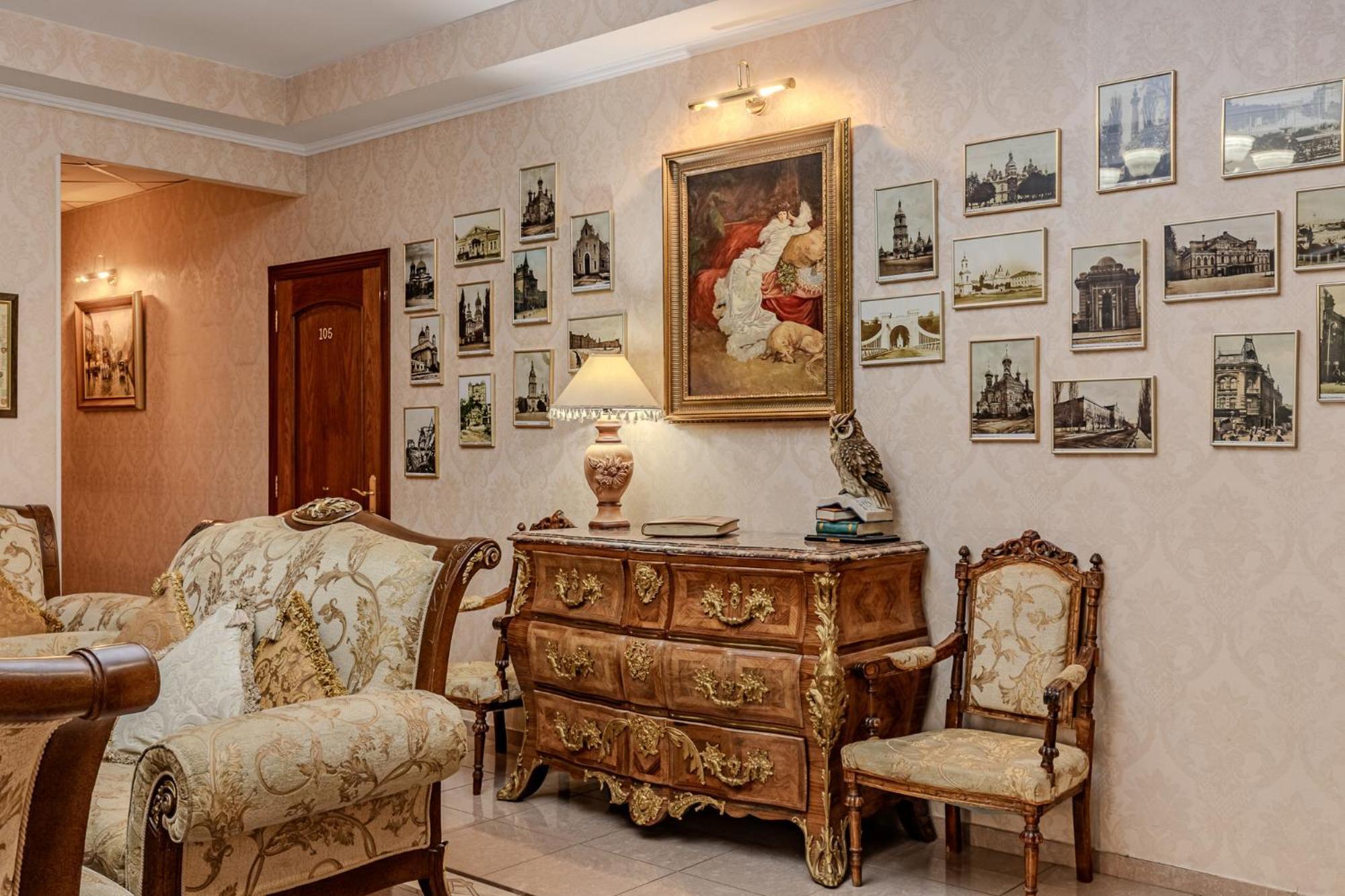 Gallery Hotel Gintama Apgrade Kiev Exterior foto